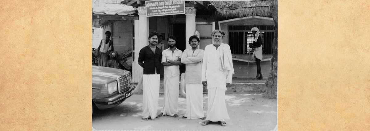மகாசிவ நாடி ஜோதிடம் வைத்தீஸ்வரன்கோயில்